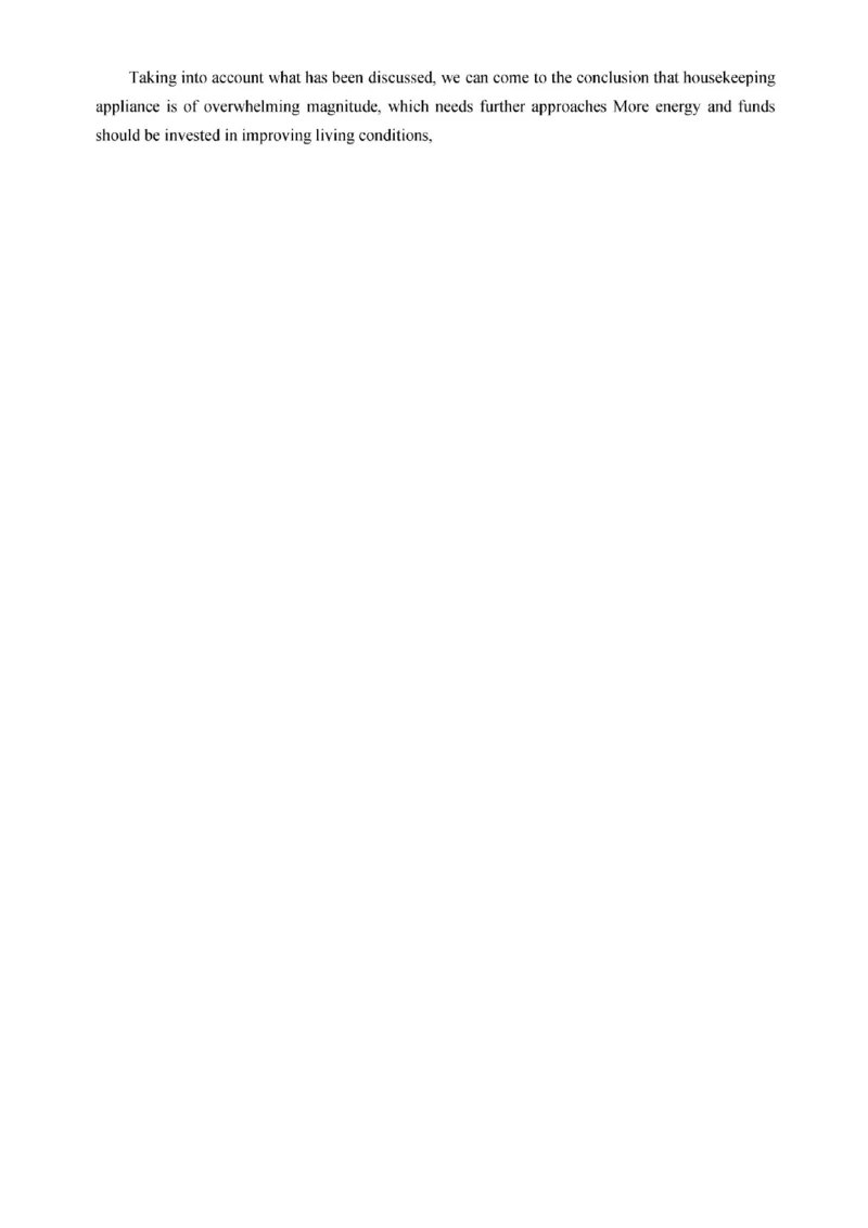 2025年真题解析及复习思路_考研英语真题（英一＋英二）_考研英语真题_考研英语一历年真题_❤️6.黄皮-英语一解析_真题解析及复习思路（2001-2025）