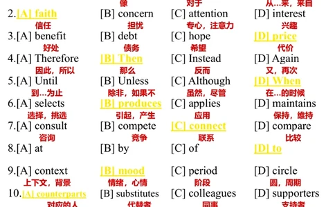 英语一2018年_考研英语真题（英一＋英二）_考研英语真题_考研英语一历年真题_❤️7.英语一逐词翻译（2005-2025）_3版本三所有题型推荐2002-2025_逐词翻译_10-24