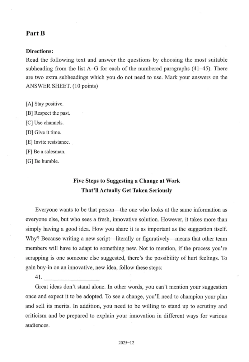 2025年真题及答案速查_考研英语真题（英一＋英二）_考研英语真题_考研英语二历年真题_❤️6.黄皮-英语二+解析_真题及答案速查（2010-2025)