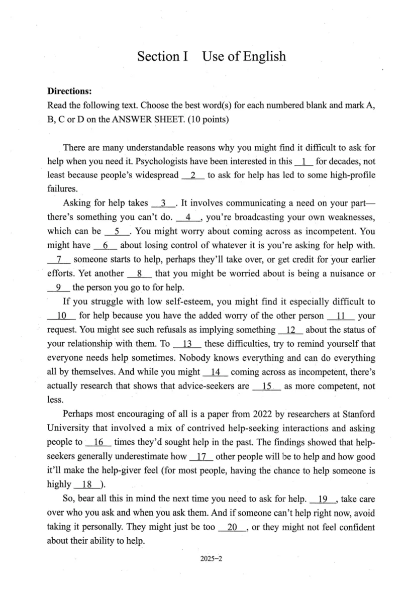 2025年真题及答案速查_考研英语真题（英一＋英二）_考研英语真题_考研英语二历年真题_❤️6.黄皮-英语二+解析_真题及答案速查（2010-2025)