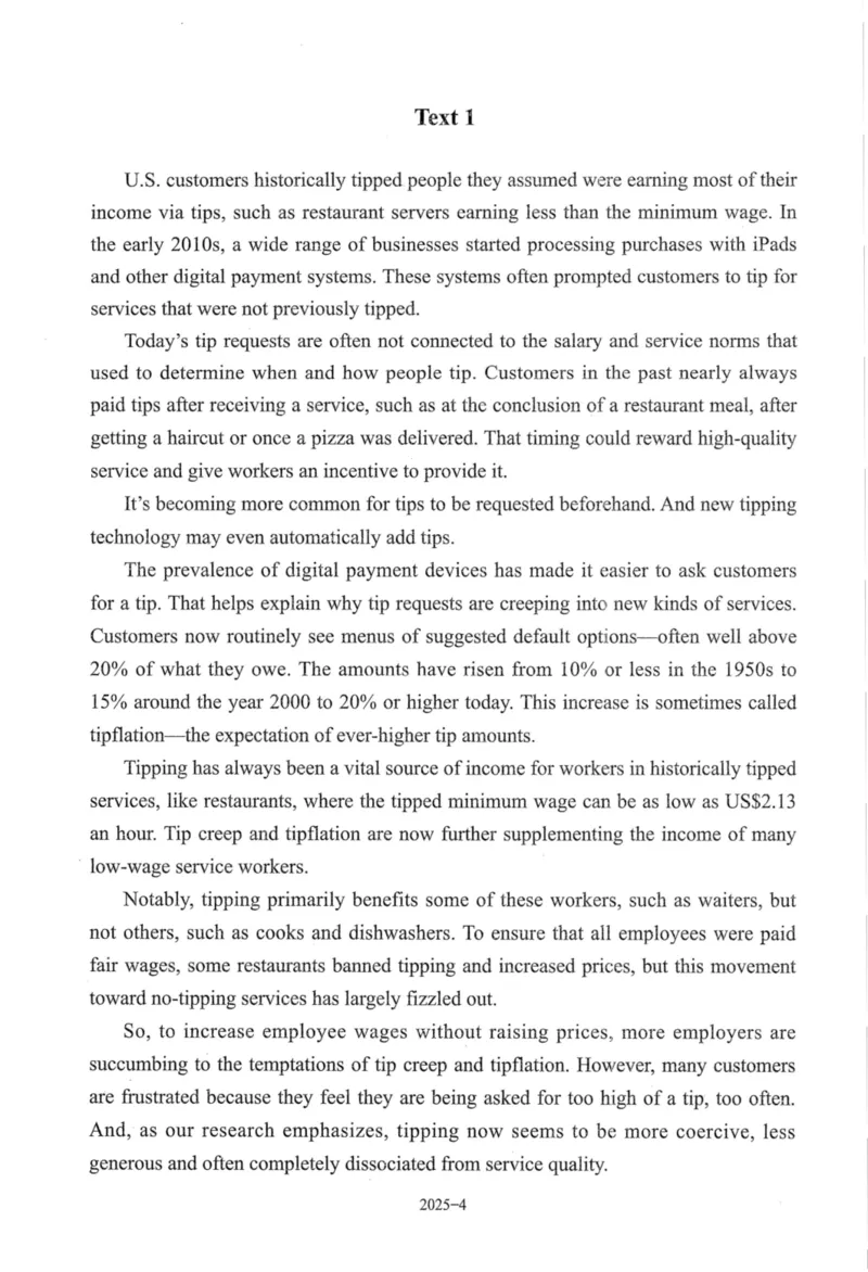 2025年真题及答案速查_考研英语真题（英一＋英二）_考研英语真题_考研英语二历年真题_❤️6.黄皮-英语二+解析_真题及答案速查（2010-2025)