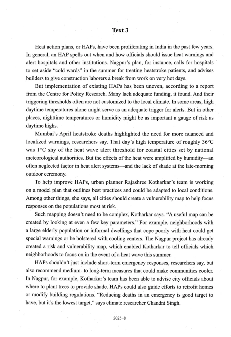 2025年真题及答案速查_考研英语真题（英一＋英二）_考研英语真题_考研英语二历年真题_❤️6.黄皮-英语二+解析_真题及答案速查（2010-2025)