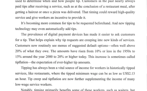 2025年真题及答案速查_考研英语真题（英一＋英二）_考研英语真题_考研英语二历年真题_❤️6.黄皮-英语二+解析_真题及答案速查（2010-2025)