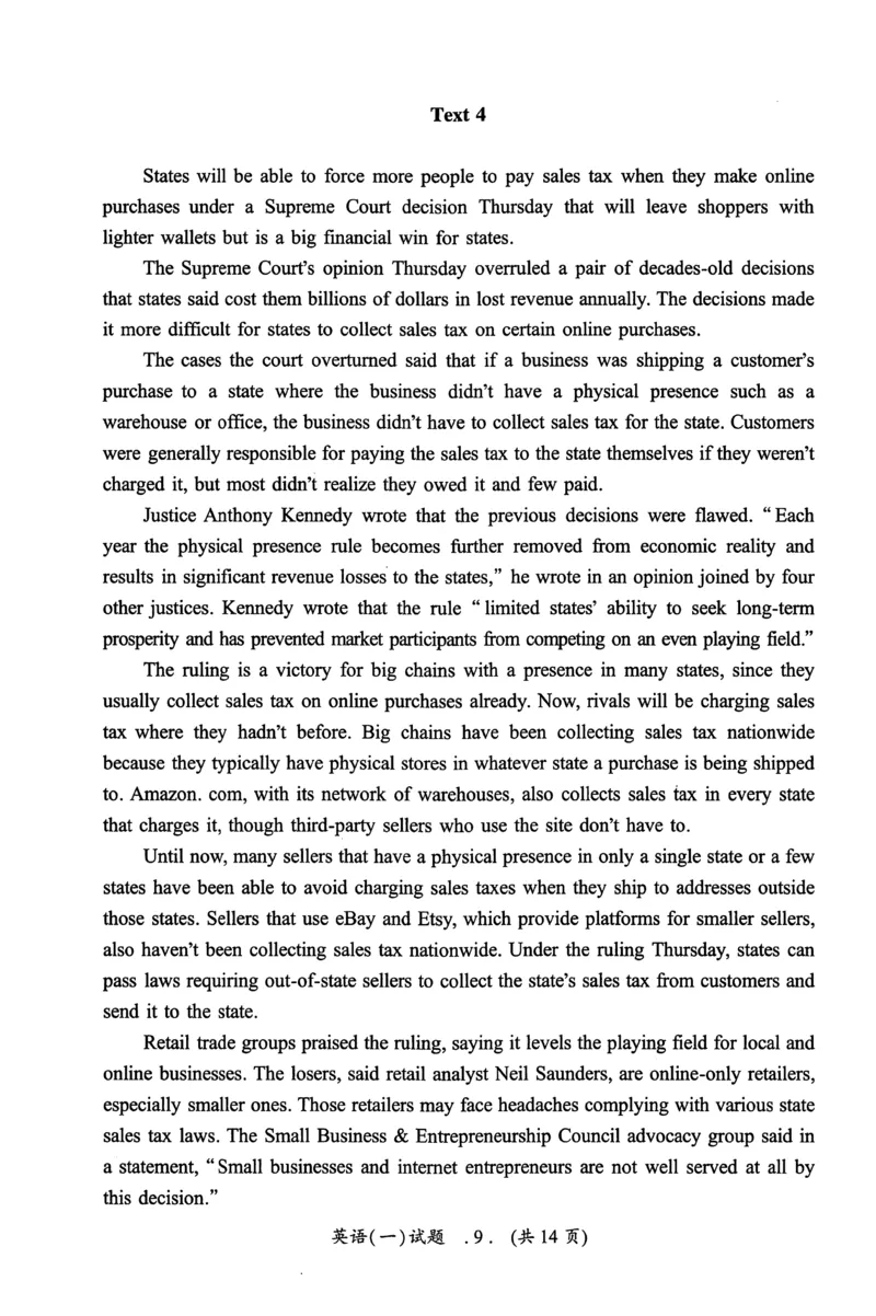 2019年真题及答案速查_考研英语真题（英一＋英二）_考研英语真题_考研英语一历年真题_❤️6.黄皮-英语一解析_真题及答案速查（2001-2025）