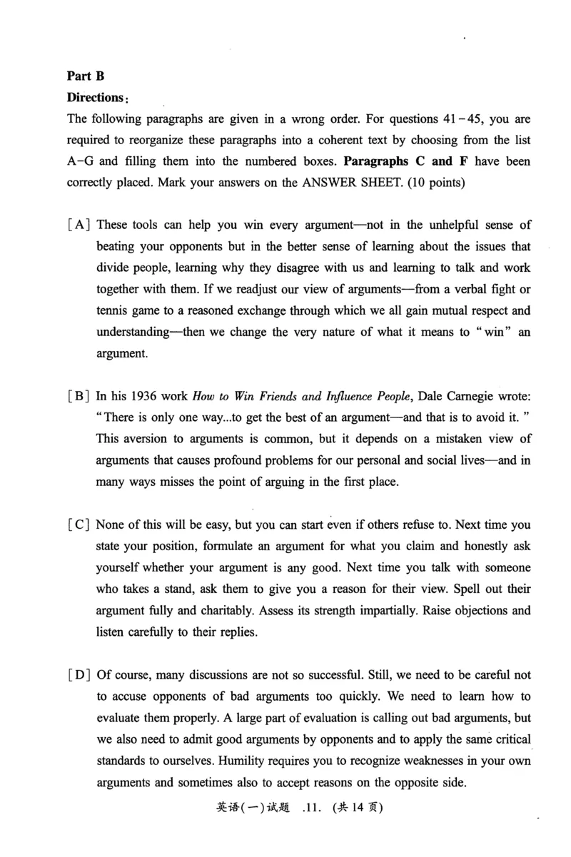 2019年真题及答案速查_考研英语真题（英一＋英二）_考研英语真题_考研英语一历年真题_❤️6.黄皮-英语一解析_真题及答案速查（2001-2025）
