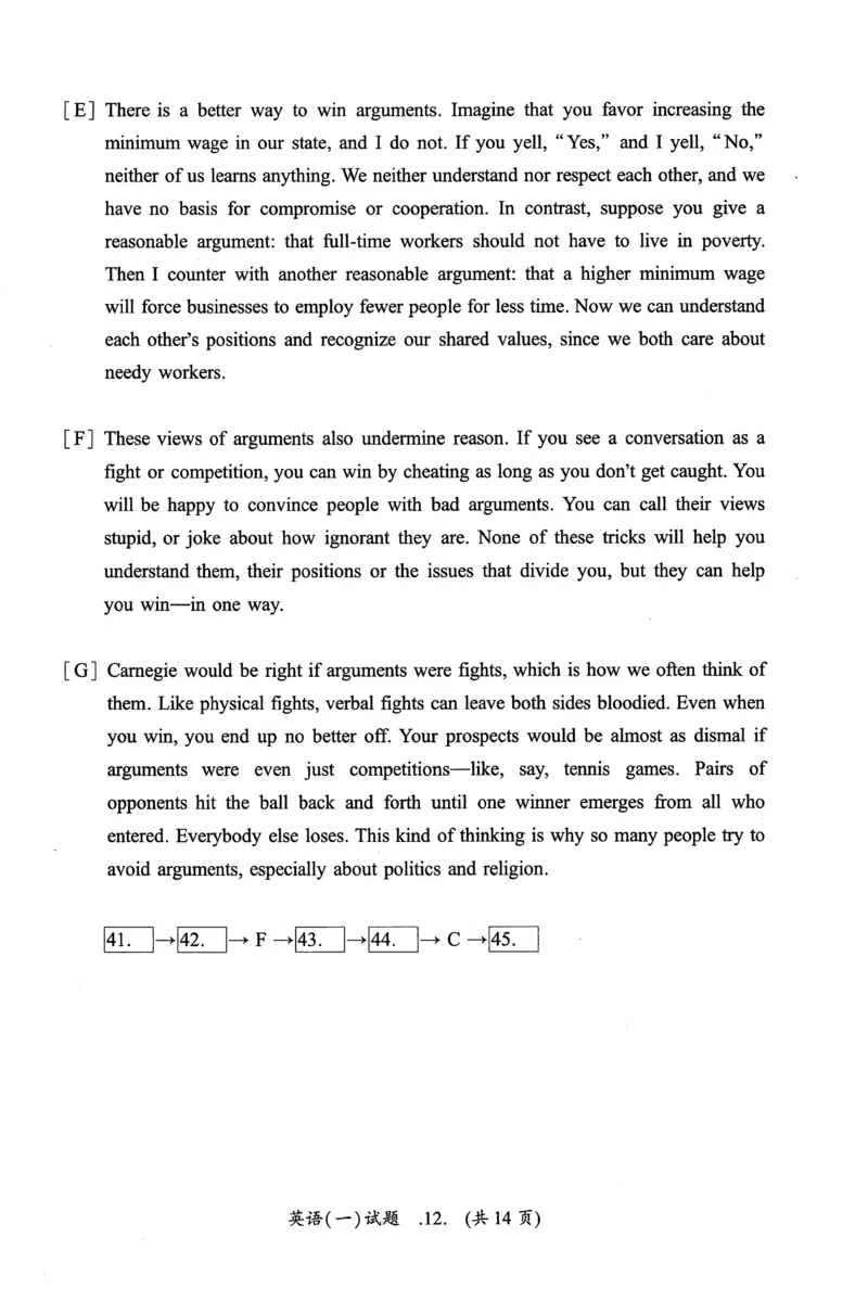 2019年真题及答案速查_考研英语真题（英一＋英二）_考研英语真题_考研英语一历年真题_❤️6.黄皮-英语一解析_真题及答案速查（2001-2025）