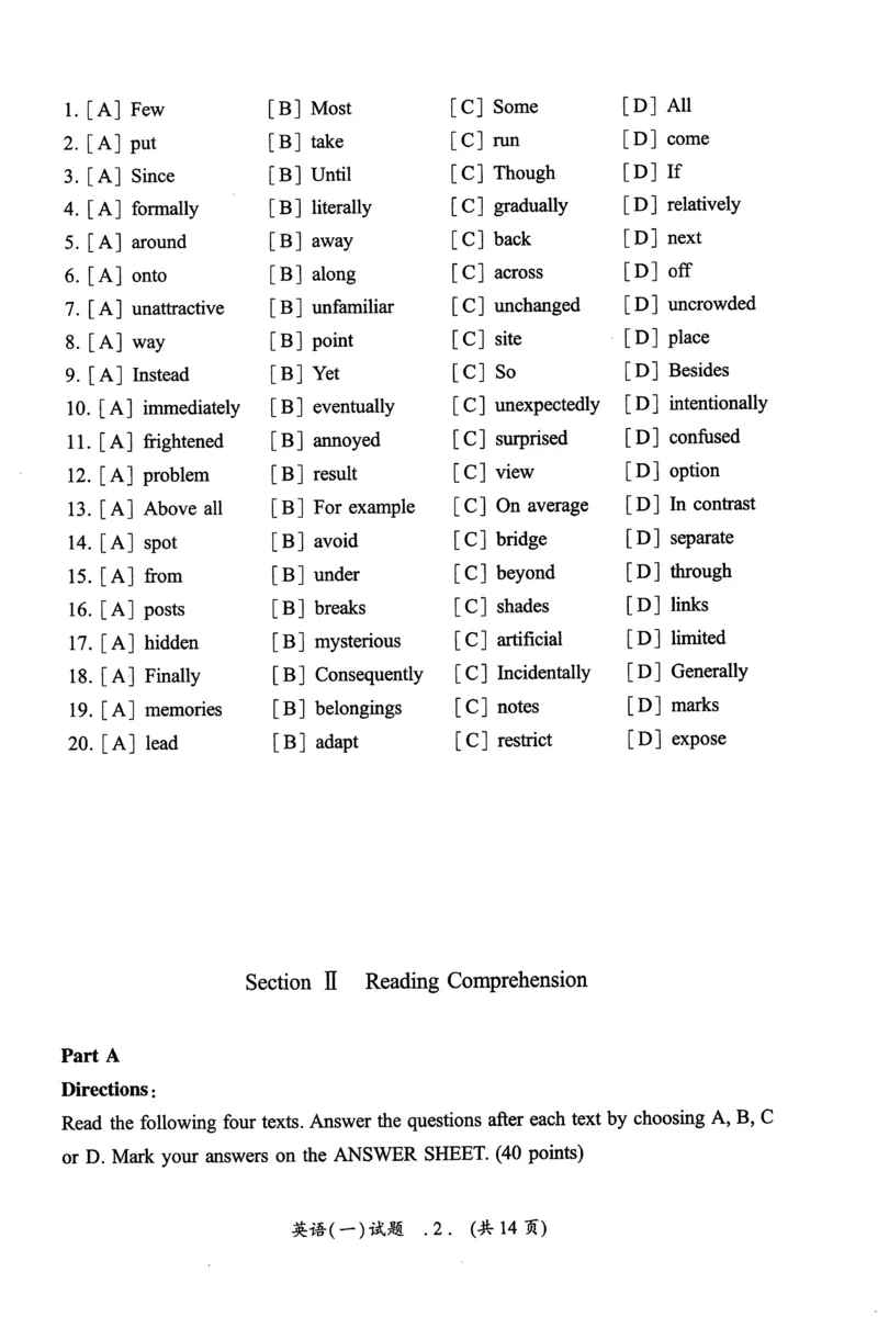 2019年真题及答案速查_考研英语真题（英一＋英二）_考研英语真题_考研英语一历年真题_❤️6.黄皮-英语一解析_真题及答案速查（2001-2025）