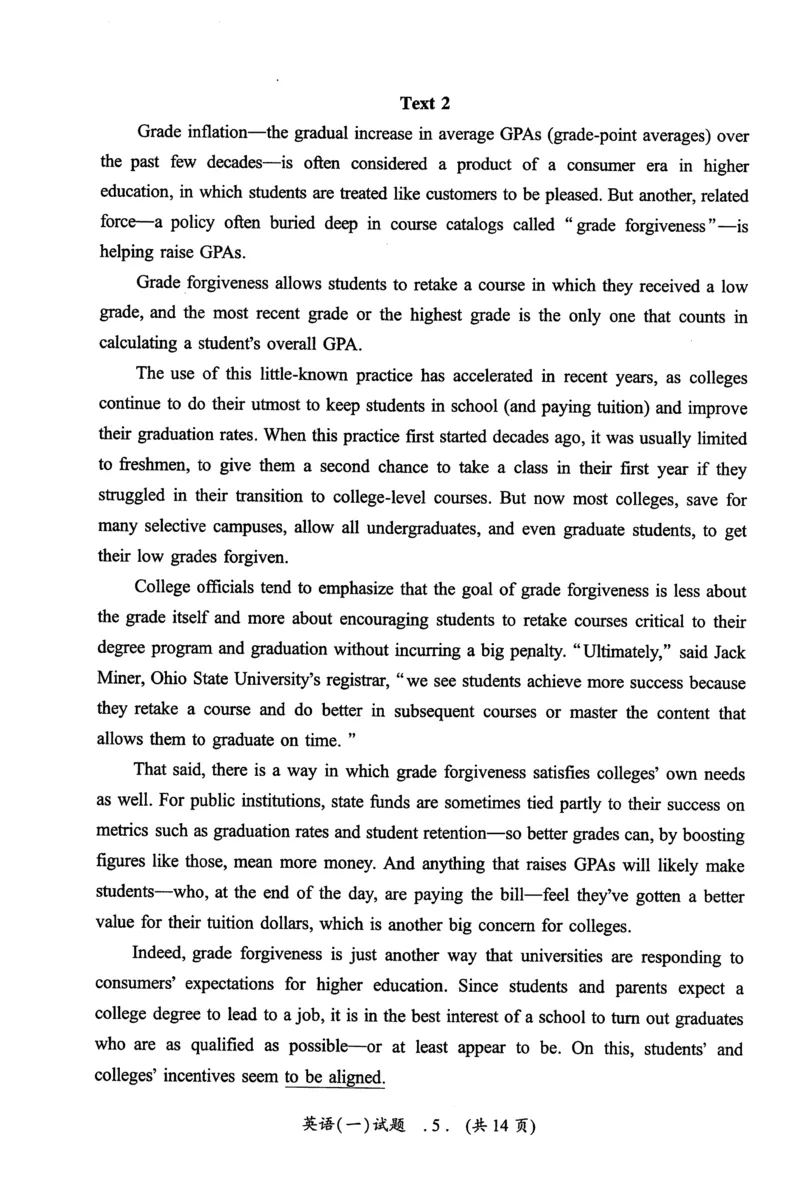 2019年真题及答案速查_考研英语真题（英一＋英二）_考研英语真题_考研英语一历年真题_❤️6.黄皮-英语一解析_真题及答案速查（2001-2025）