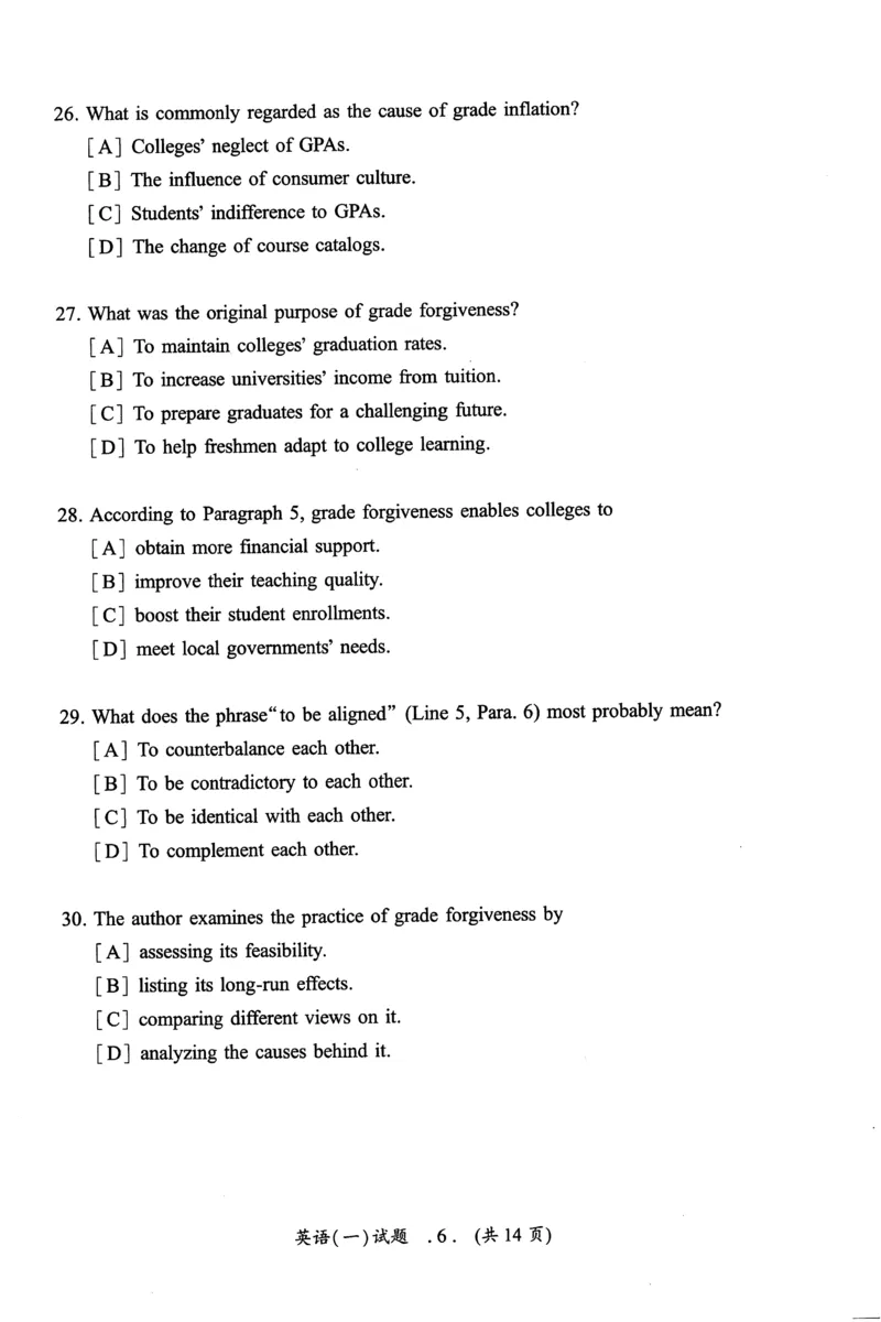 2019年真题及答案速查_考研英语真题（英一＋英二）_考研英语真题_考研英语一历年真题_❤️6.黄皮-英语一解析_真题及答案速查（2001-2025）