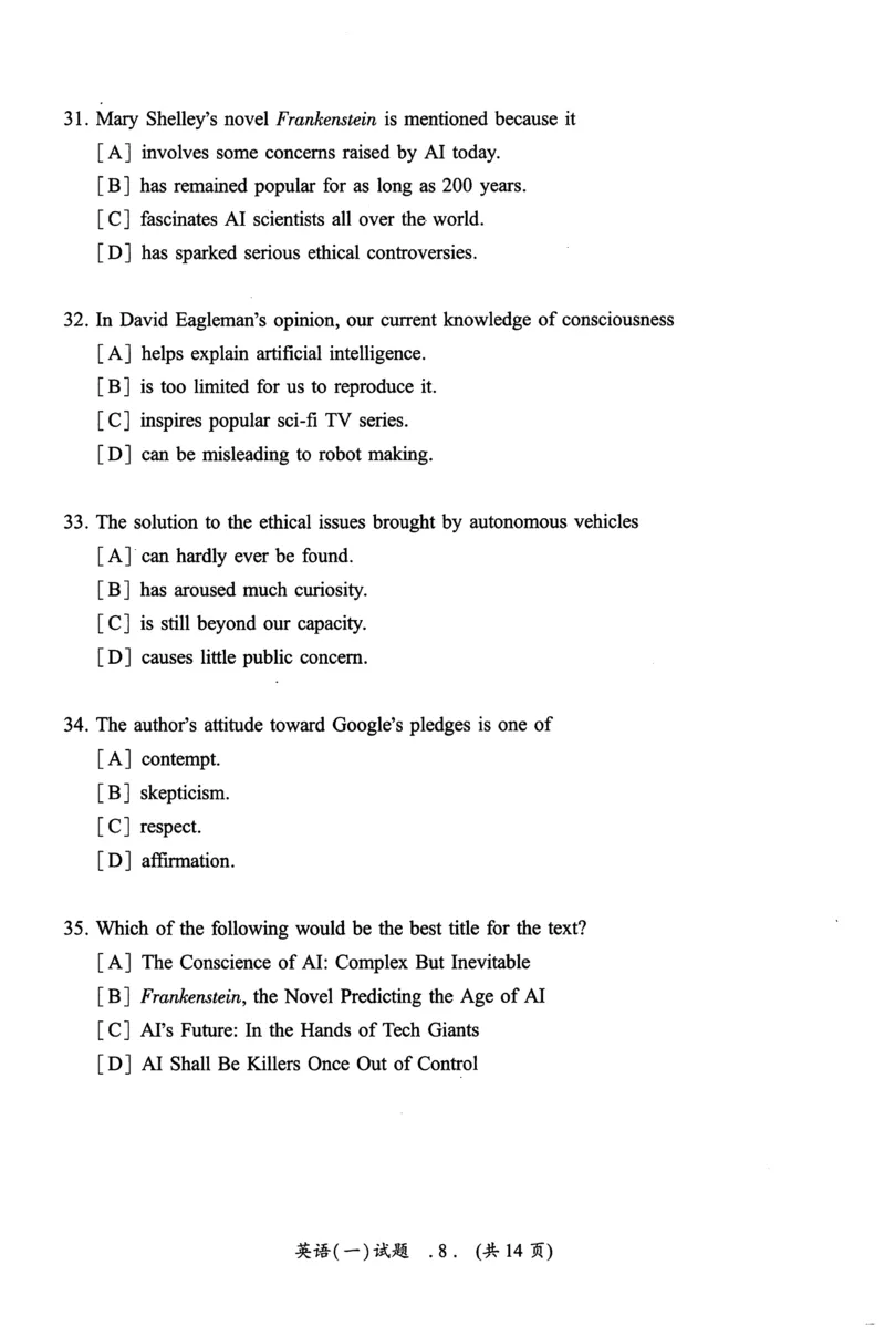 2019年真题及答案速查_考研英语真题（英一＋英二）_考研英语真题_考研英语一历年真题_❤️6.黄皮-英语一解析_真题及答案速查（2001-2025）