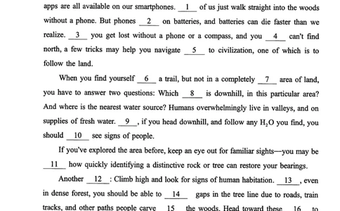 2019年真题及答案速查_考研英语真题（英一＋英二）_考研英语真题_考研英语一历年真题_❤️6.黄皮-英语一解析_真题及答案速查（2001-2025）