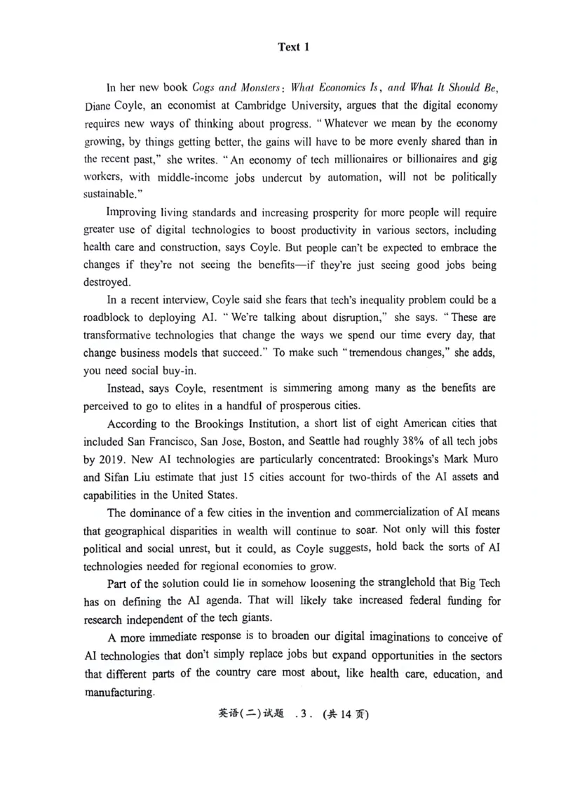 2024年真题及答案速查_考研英语真题（英一＋英二）_考研英语真题_考研英语二历年真题_❤️6.黄皮-英语二+解析_真题及答案速查（2010-2025)