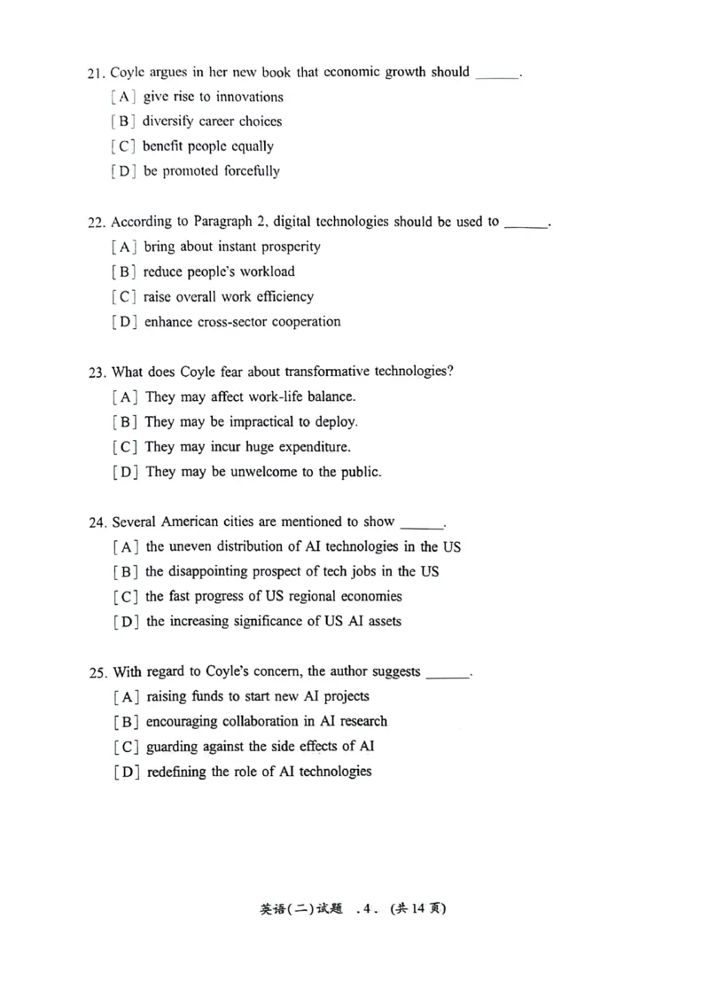 2024年真题及答案速查_考研英语真题（英一＋英二）_考研英语真题_考研英语二历年真题_❤️6.黄皮-英语二+解析_真题及答案速查（2010-2025)