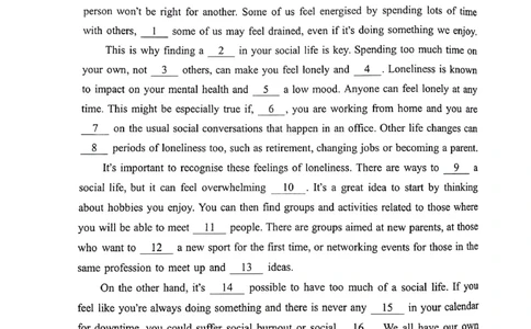 2024年真题及答案速查_考研英语真题（英一＋英二）_考研英语真题_考研英语二历年真题_❤️6.黄皮-英语二+解析_真题及答案速查（2010-2025)