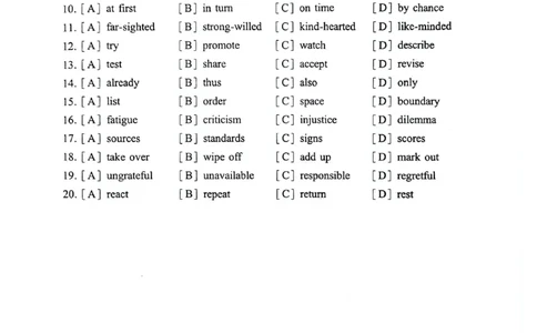 2024年真题及答案速查_考研英语真题（英一＋英二）_考研英语真题_考研英语二历年真题_❤️6.黄皮-英语二+解析_真题及答案速查（2010-2025)