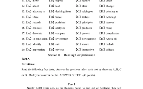 2024年考研英语一真题_考研英语真题（英一＋英二）_考研英语真题_考研英语一历年真题_❤️2.英语一2010-2026真题及解析_2010-2025考研英语一真题(Word）
