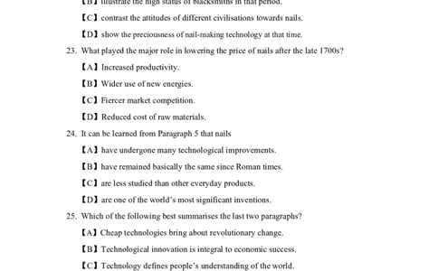 2024年考研英语一真题_考研英语真题（英一＋英二）_考研英语真题_考研英语一历年真题_❤️2.英语一2010-2026真题及解析_2010-2025考研英语一真题(Word）
