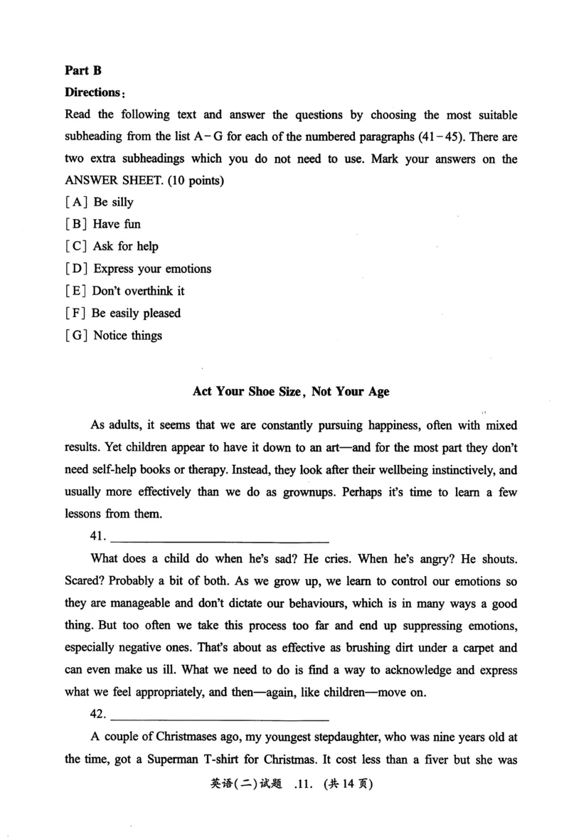 2016年真题及答案速查_考研英语真题（英一＋英二）_考研英语真题_考研英语二历年真题_❤️6.黄皮-英语二+解析_真题及答案速查（2010-2025)