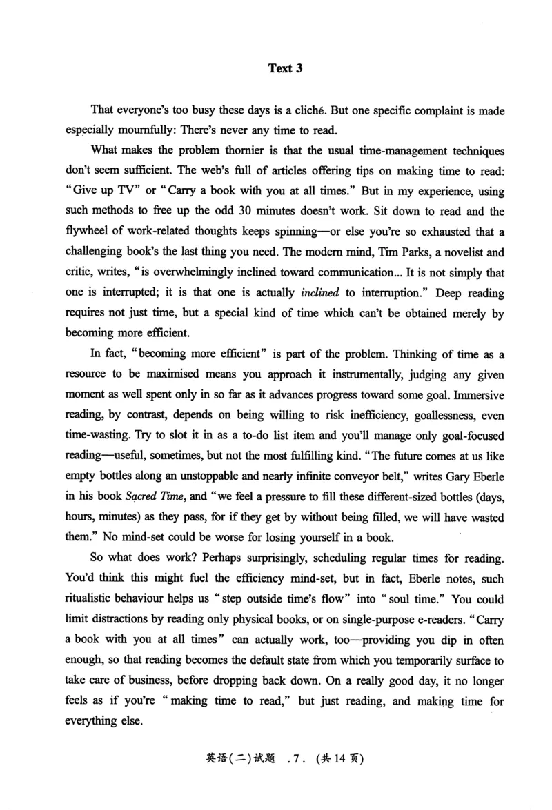 2016年真题及答案速查_考研英语真题（英一＋英二）_考研英语真题_考研英语二历年真题_❤️6.黄皮-英语二+解析_真题及答案速查（2010-2025)