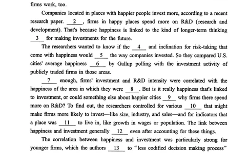 2016年真题及答案速查_考研英语真题（英一＋英二）_考研英语真题_考研英语二历年真题_❤️6.黄皮-英语二+解析_真题及答案速查（2010-2025)