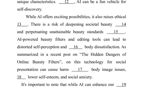 2026考研（英语一）试题（回忆版）_考研英语真题（英一＋英二）_考研英语真题_考研英语一历年真题_❤️2.英语一2010-2026真题及解析_2026考研英语一真题（PDF）