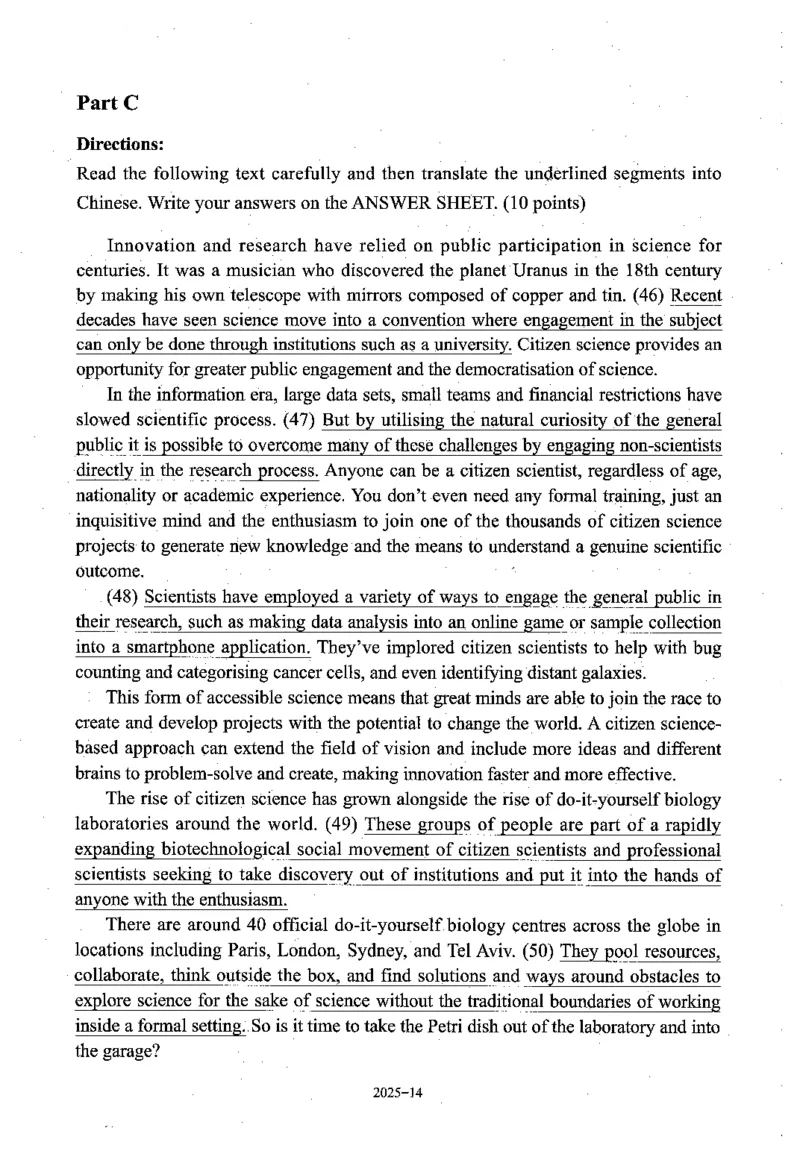 2025年真题及答案速查_考研英语真题（英一＋英二）_考研英语真题_考研英语一历年真题_❤️6.黄皮-英语一解析_真题及答案速查（2001-2025）