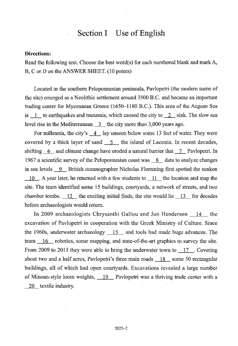 2025年真题及答案速查_考研英语真题（英一＋英二）_考研英语真题_考研英语一历年真题_❤️6.黄皮-英语一解析_真题及答案速查（2001-2025）