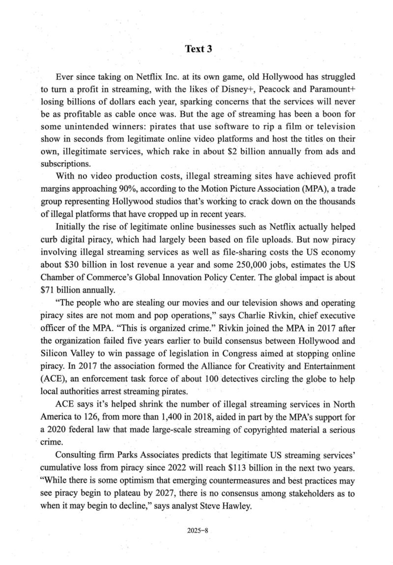 2025年真题及答案速查_考研英语真题（英一＋英二）_考研英语真题_考研英语一历年真题_❤️6.黄皮-英语一解析_真题及答案速查（2001-2025）