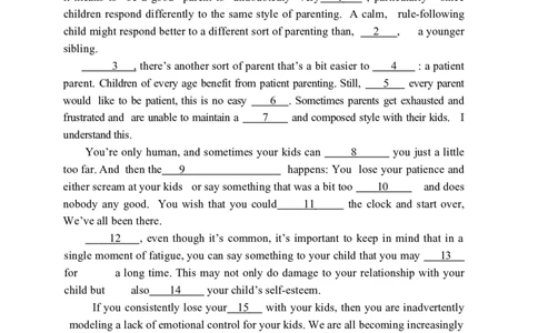 2020年考研英语二真题_考研英语真题（英一＋英二）_考研英语真题_考研英语二历年真题_❤️2.英语二2010-2026真题及解析_2010-2024考研英语二真题(word）
