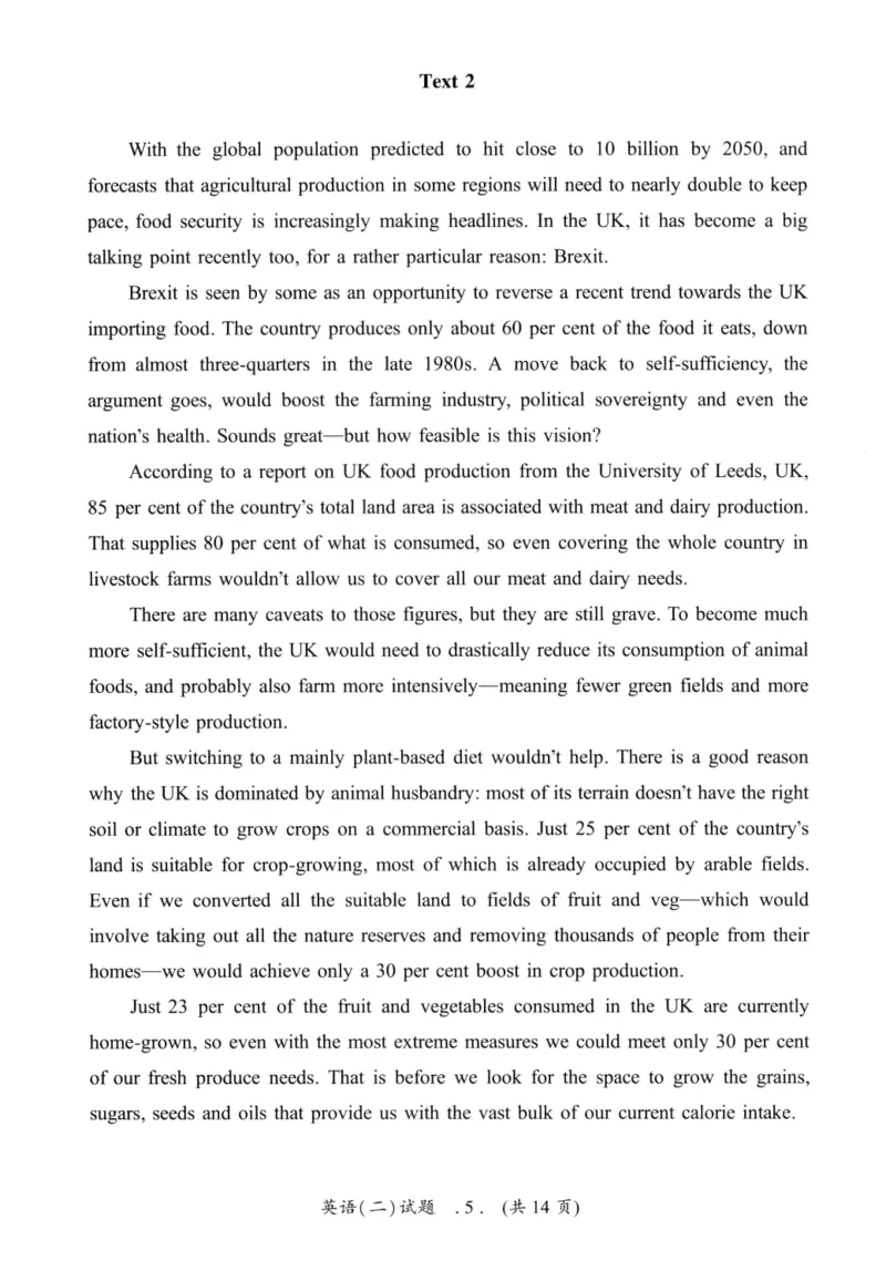 2021年真题及答案速查_考研英语真题（英一＋英二）_考研英语真题_考研英语二历年真题_❤️6.黄皮-英语二+解析_真题及答案速查（2010-2025)