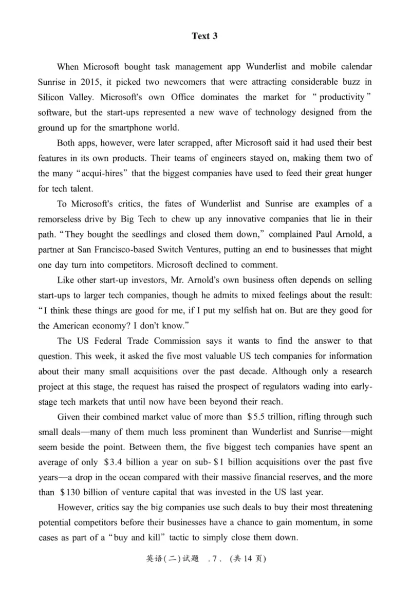 2021年真题及答案速查_考研英语真题（英一＋英二）_考研英语真题_考研英语二历年真题_❤️6.黄皮-英语二+解析_真题及答案速查（2010-2025)