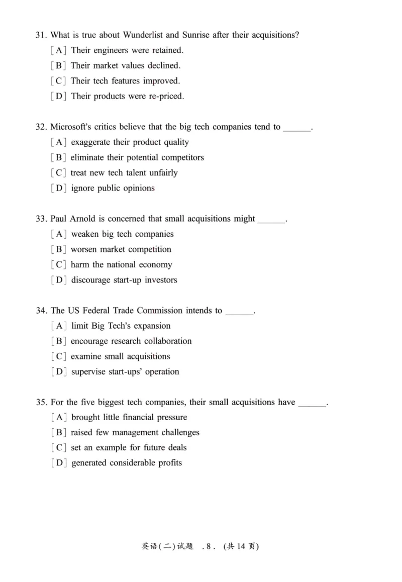 2021年真题及答案速查_考研英语真题（英一＋英二）_考研英语真题_考研英语二历年真题_❤️6.黄皮-英语二+解析_真题及答案速查（2010-2025)