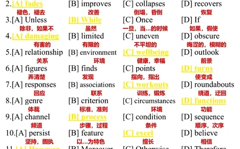 英语一2014年_考研英语真题（英一＋英二）_考研英语真题_考研英语一历年真题_❤️7.英语一逐词翻译（2005-2025）_3版本三所有题型推荐2002-2025_逐词翻译_10-24