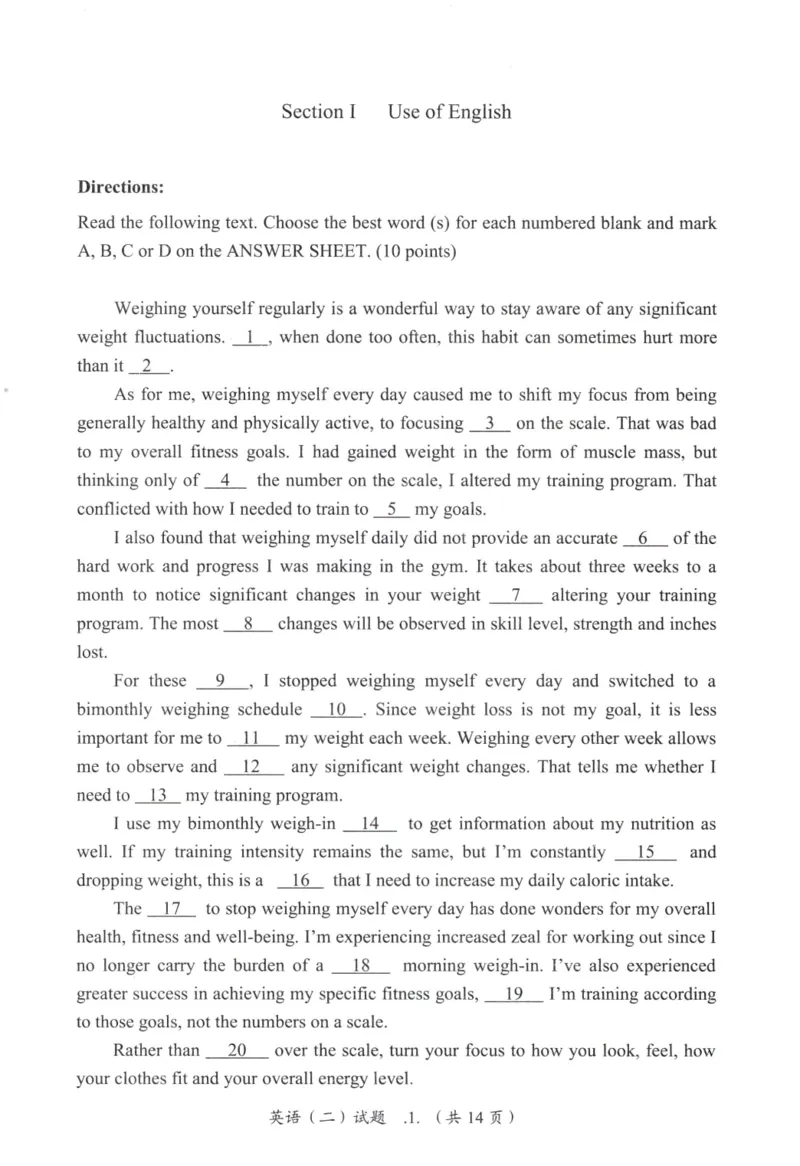 2019年真题及答案速查_考研英语真题（英一＋英二）_考研英语真题_考研英语二历年真题_❤️6.黄皮-英语二+解析_真题及答案速查（2010-2025)