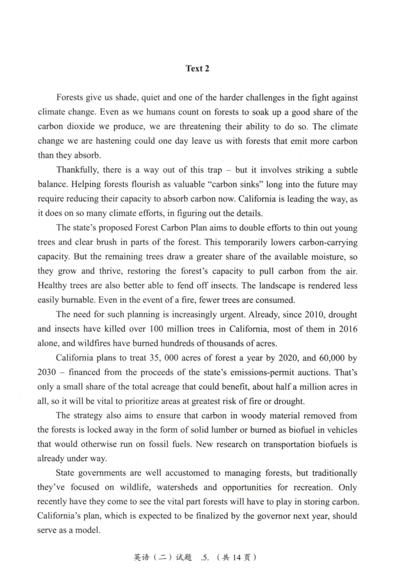 2019年真题及答案速查_考研英语真题（英一＋英二）_考研英语真题_考研英语二历年真题_❤️6.黄皮-英语二+解析_真题及答案速查（2010-2025)