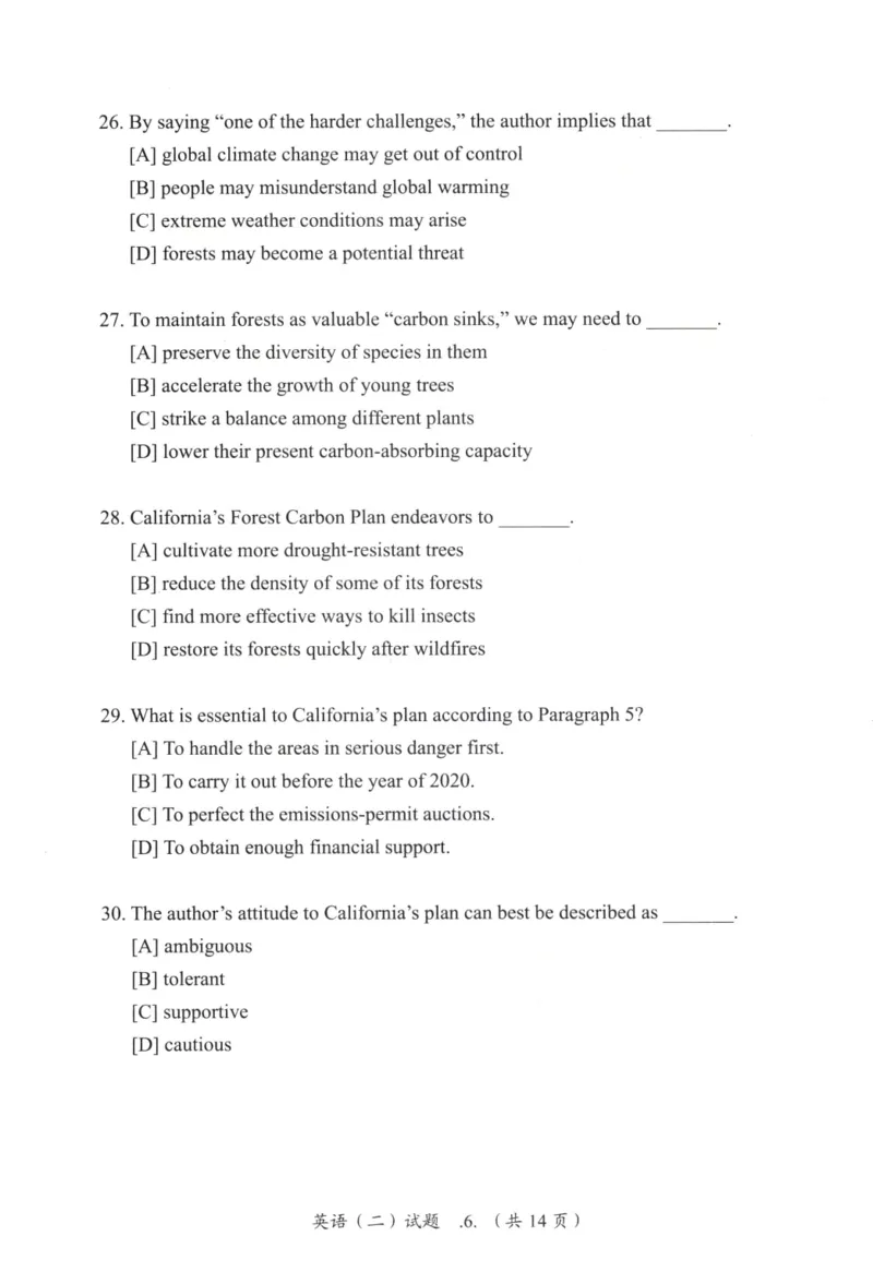 2019年真题及答案速查_考研英语真题（英一＋英二）_考研英语真题_考研英语二历年真题_❤️6.黄皮-英语二+解析_真题及答案速查（2010-2025)