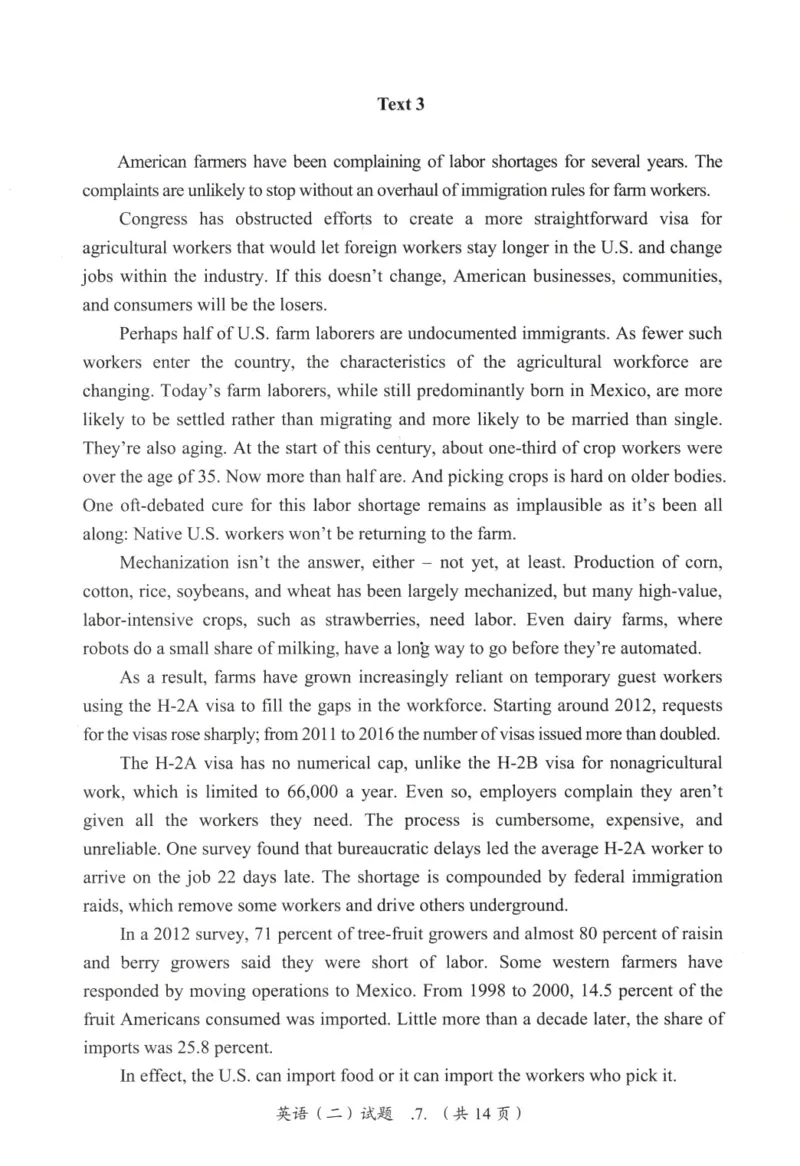 2019年真题及答案速查_考研英语真题（英一＋英二）_考研英语真题_考研英语二历年真题_❤️6.黄皮-英语二+解析_真题及答案速查（2010-2025)