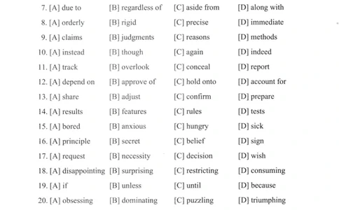 2019年真题及答案速查_考研英语真题（英一＋英二）_考研英语真题_考研英语二历年真题_❤️6.黄皮-英语二+解析_真题及答案速查（2010-2025)