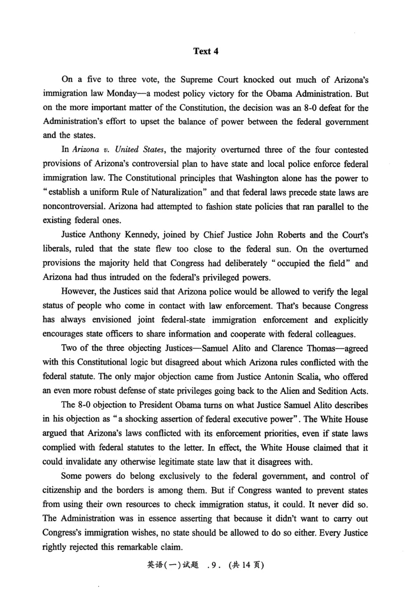 2013年真题及答案速查_考研英语真题（英一＋英二）_考研英语真题_考研英语一历年真题_❤️6.黄皮-英语一解析_真题及答案速查（2001-2025）