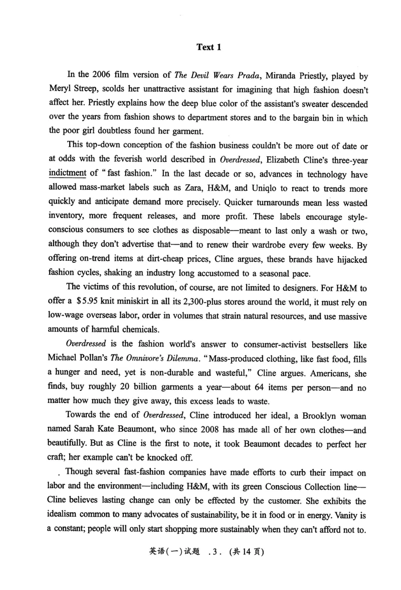 2013年真题及答案速查_考研英语真题（英一＋英二）_考研英语真题_考研英语一历年真题_❤️6.黄皮-英语一解析_真题及答案速查（2001-2025）