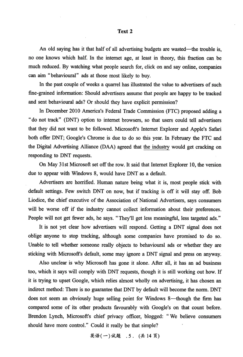 2013年真题及答案速查_考研英语真题（英一＋英二）_考研英语真题_考研英语一历年真题_❤️6.黄皮-英语一解析_真题及答案速查（2001-2025）