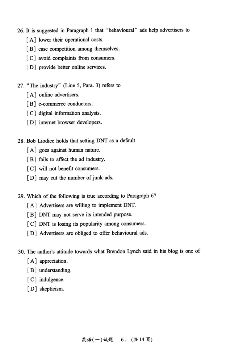 2013年真题及答案速查_考研英语真题（英一＋英二）_考研英语真题_考研英语一历年真题_❤️6.黄皮-英语一解析_真题及答案速查（2001-2025）