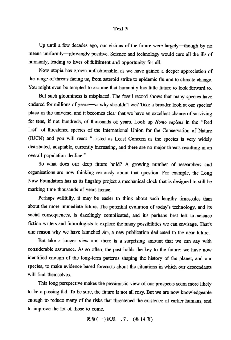 2013年真题及答案速查_考研英语真题（英一＋英二）_考研英语真题_考研英语一历年真题_❤️6.黄皮-英语一解析_真题及答案速查（2001-2025）