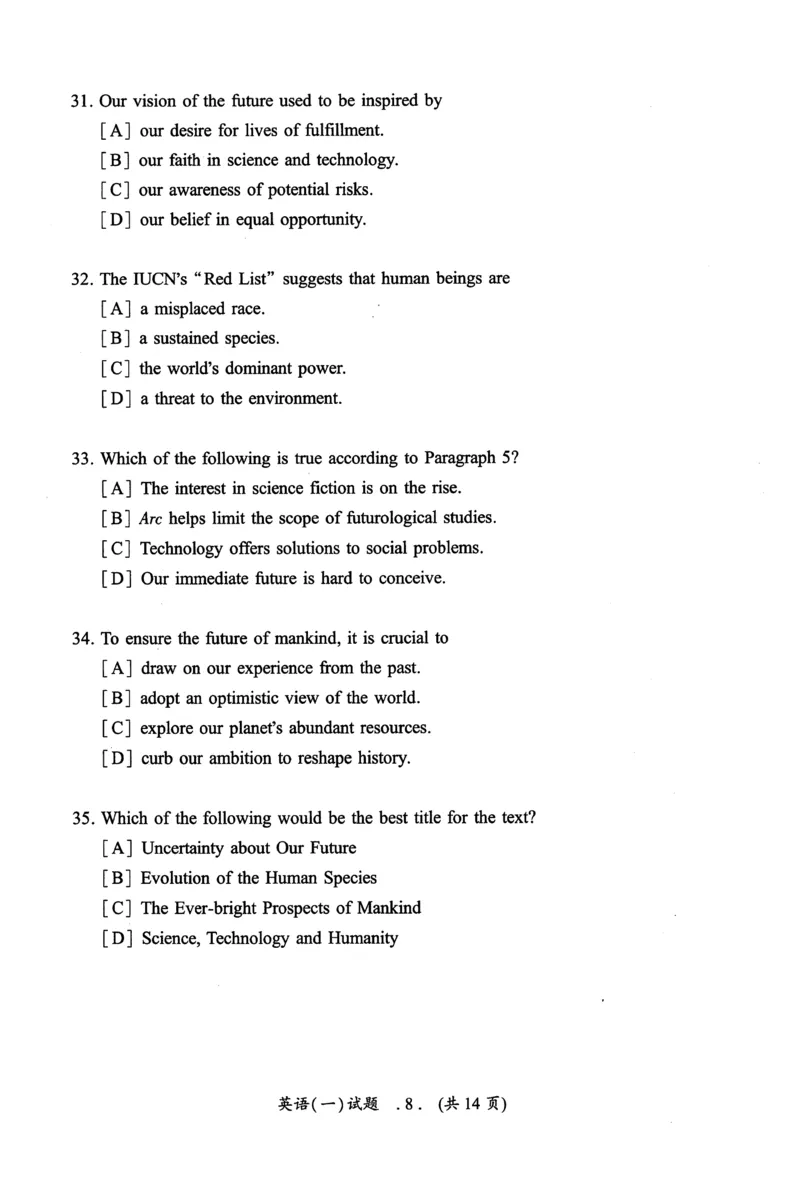 2013年真题及答案速查_考研英语真题（英一＋英二）_考研英语真题_考研英语一历年真题_❤️6.黄皮-英语一解析_真题及答案速查（2001-2025）