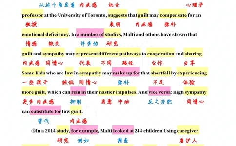 英二2019_考研英语真题（英一＋英二）_考研英语真题_考研英语二历年真题_❤️7.英语二2010-2025(真题逐词翻译)_2版本二阅读部分（2005-2024）_逐词翻译（05-21）