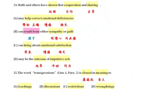 英二2019_考研英语真题（英一＋英二）_考研英语真题_考研英语二历年真题_❤️7.英语二2010-2025(真题逐词翻译)_2版本二阅读部分（2005-2024）_逐词翻译（05-21）