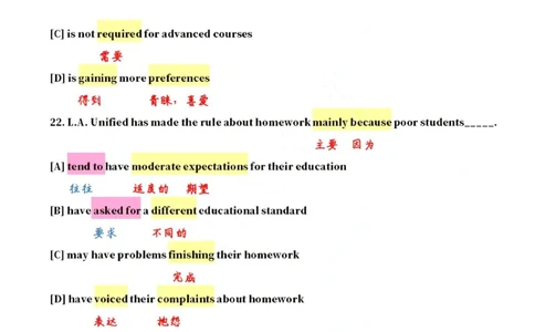 英二2012_考研英语真题（英一＋英二）_考研英语真题_考研英语二历年真题_❤️7.英语二2010-2025(真题逐词翻译)_2版本二阅读部分（2005-2024）_逐词翻译（05-21）