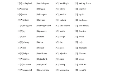 2024年考研英语二真题_考研英语真题（英一＋英二）_考研英语真题_考研英语二历年真题_❤️2.英语二2010-2026真题及解析_2010-2024考研英语二真题(word）