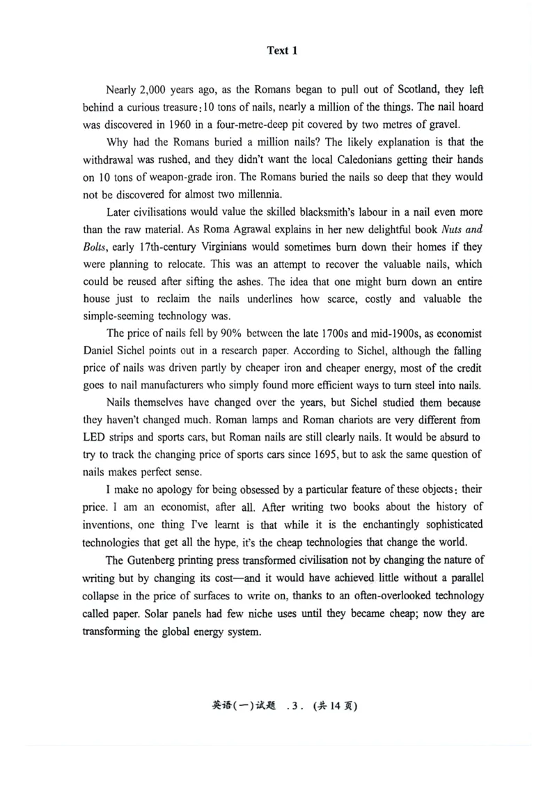 2024年真题及答案速查_考研英语真题（英一＋英二）_考研英语真题_考研英语一历年真题_❤️6.黄皮-英语一解析_真题及答案速查（2001-2025）
