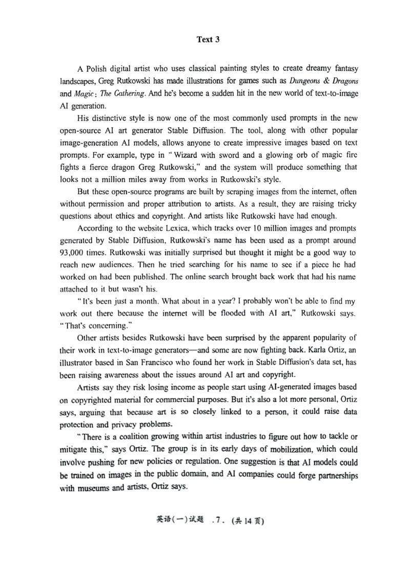 2024年真题及答案速查_考研英语真题（英一＋英二）_考研英语真题_考研英语一历年真题_❤️6.黄皮-英语一解析_真题及答案速查（2001-2025）